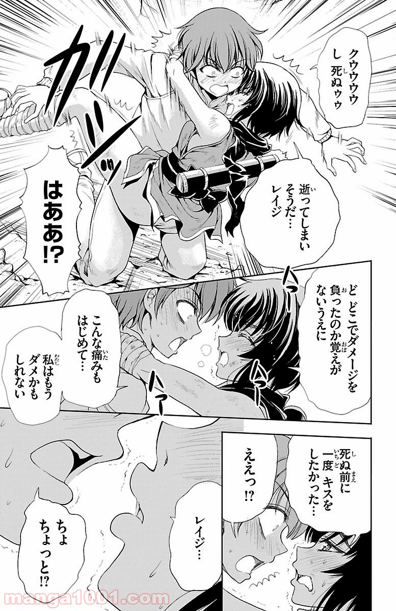 P37