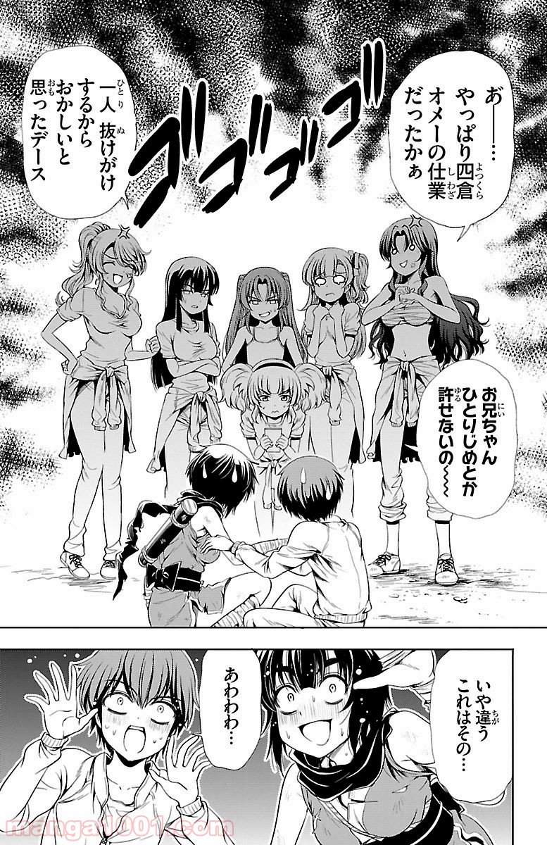 P39