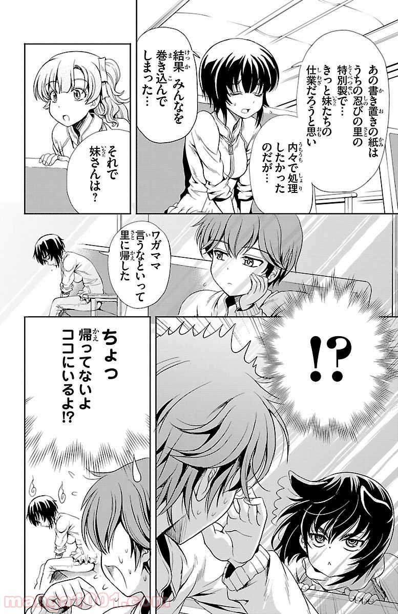 P42