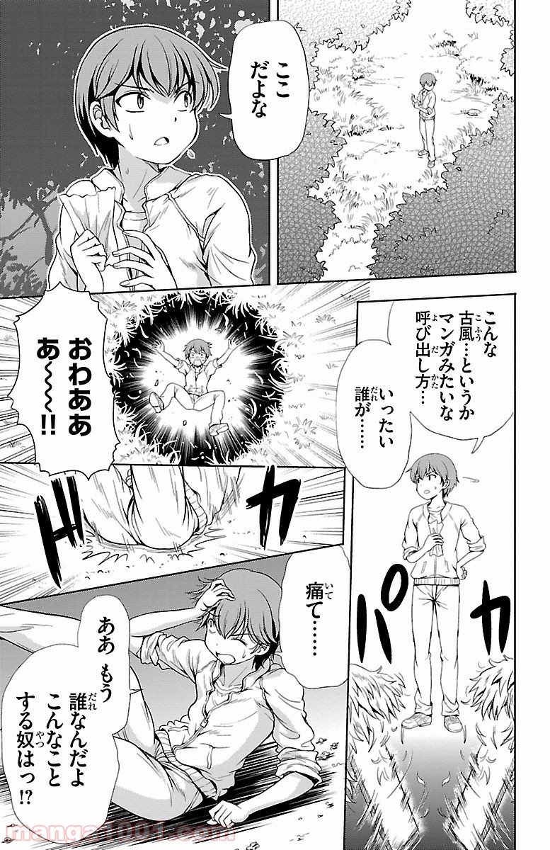 P19