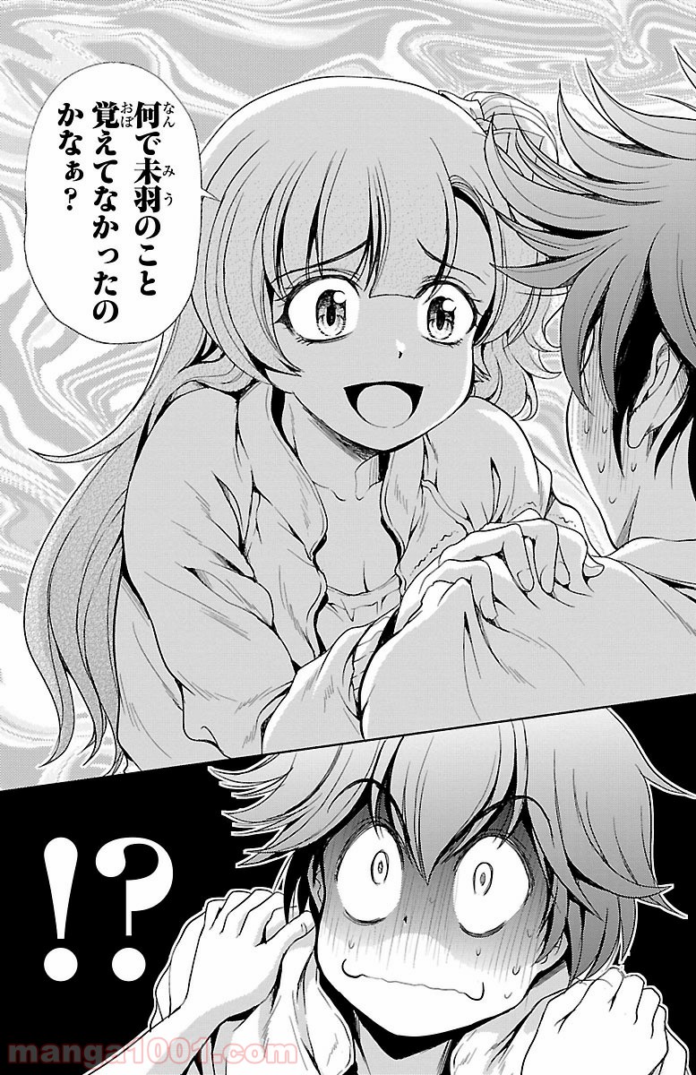 P32