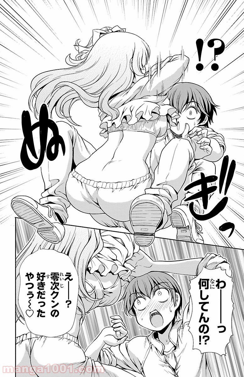 P34