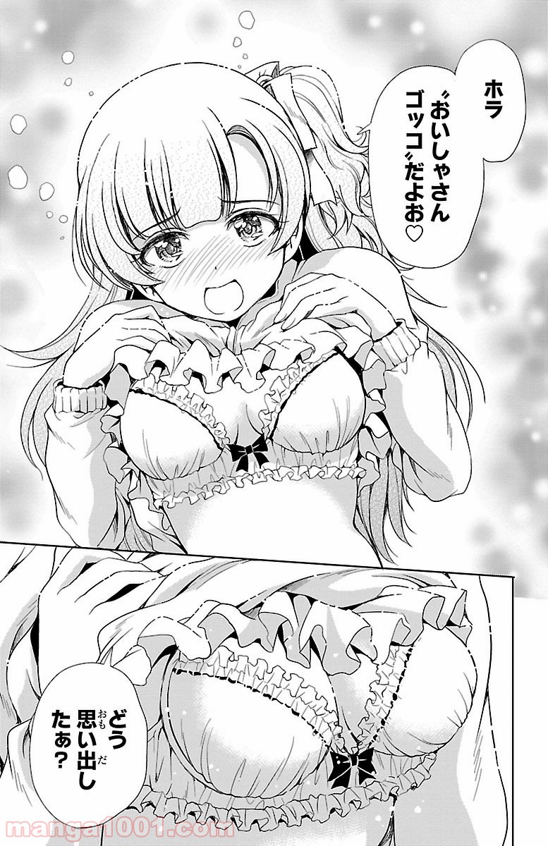P35