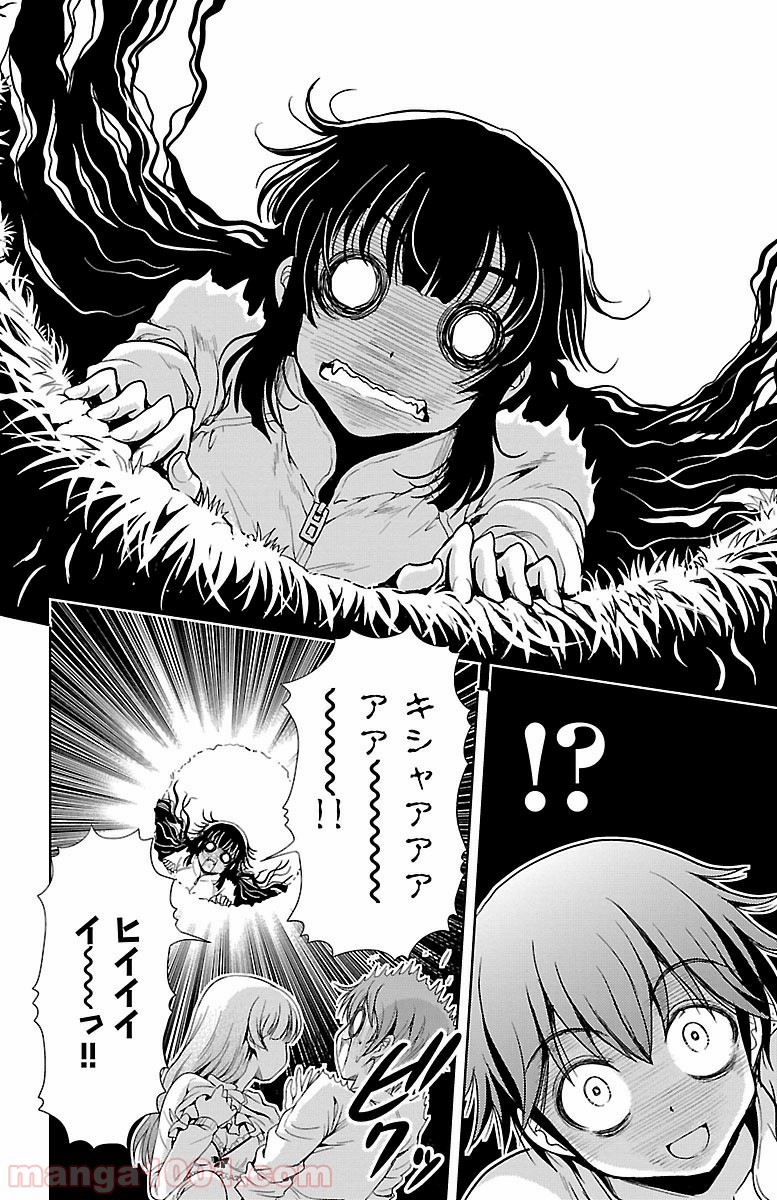 P38