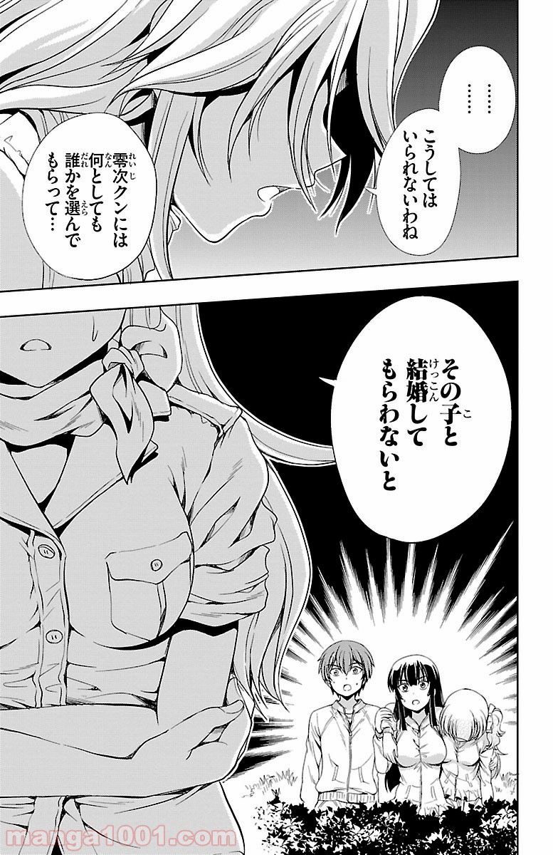 P41