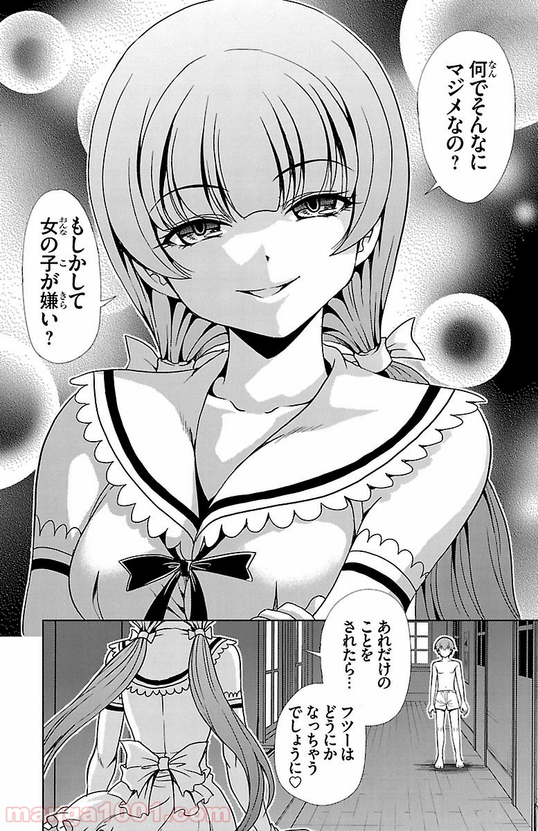 P22