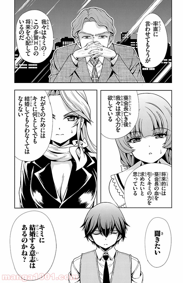 P32