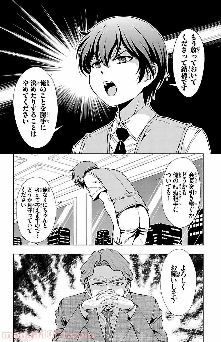 P35