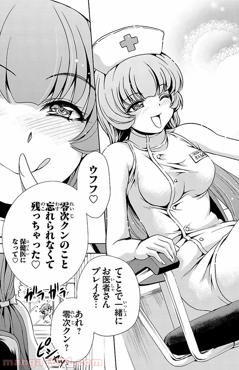 P42