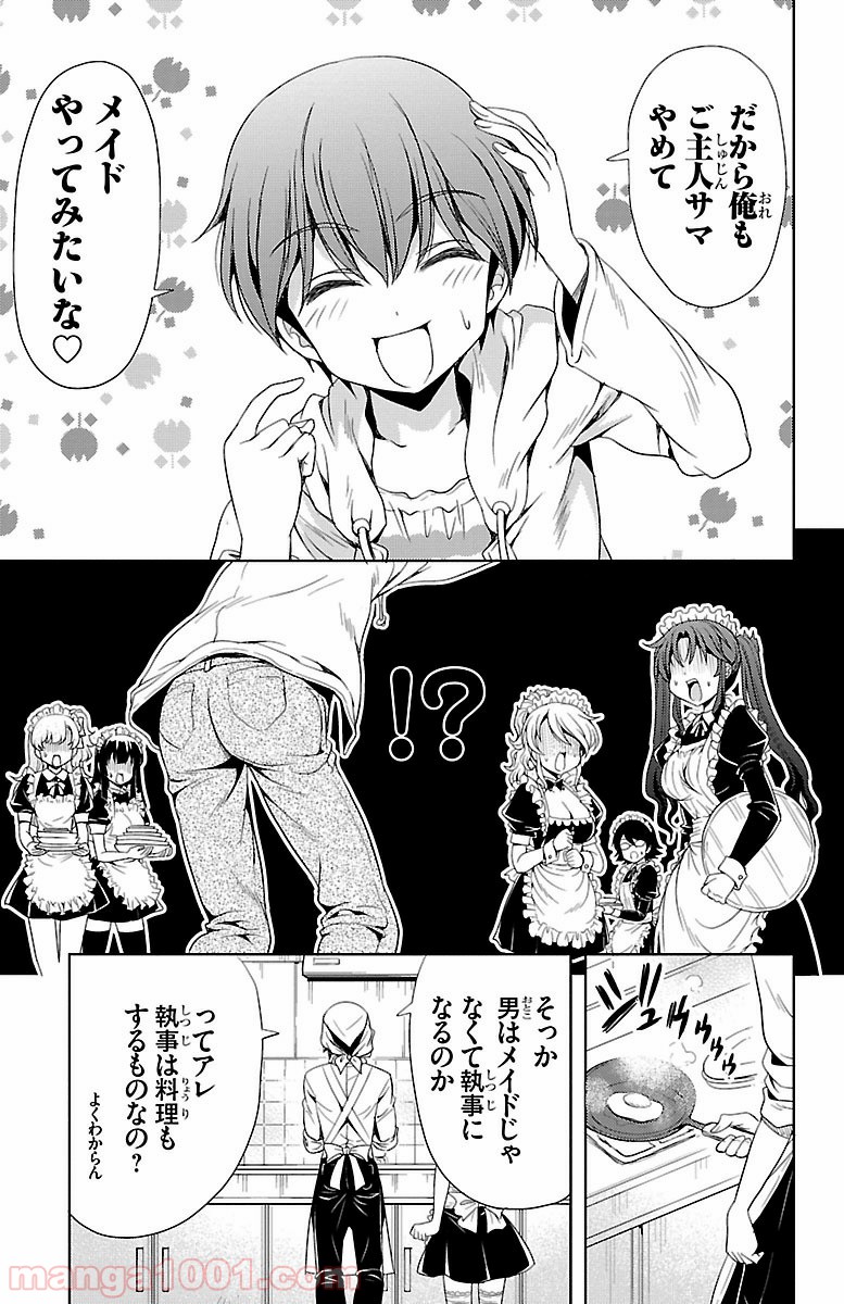 P35