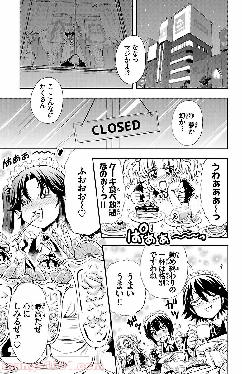P41