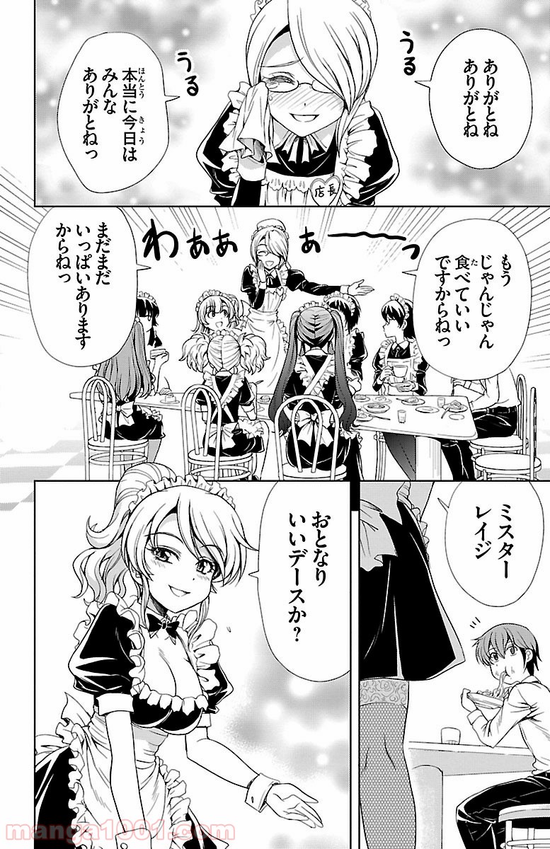 P42