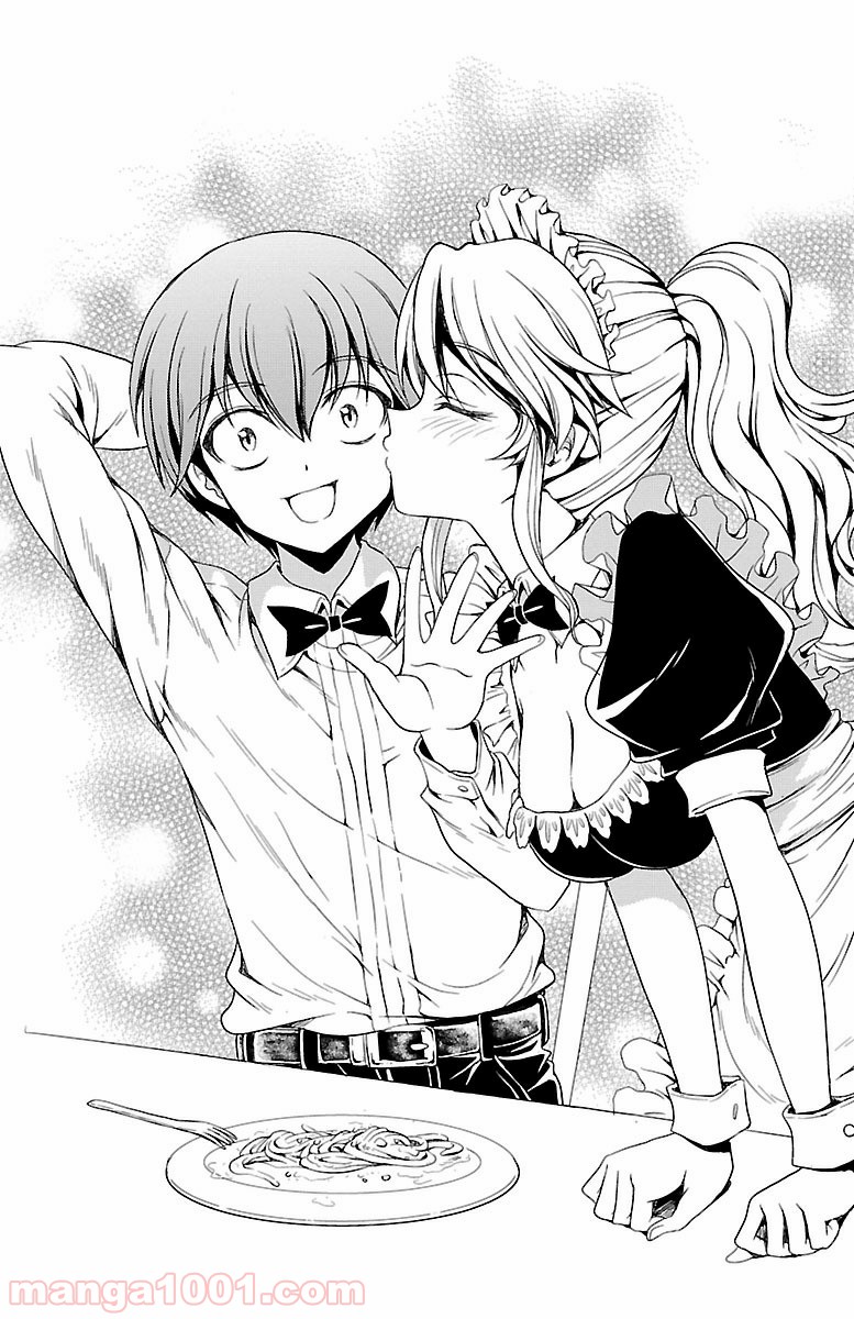 P44