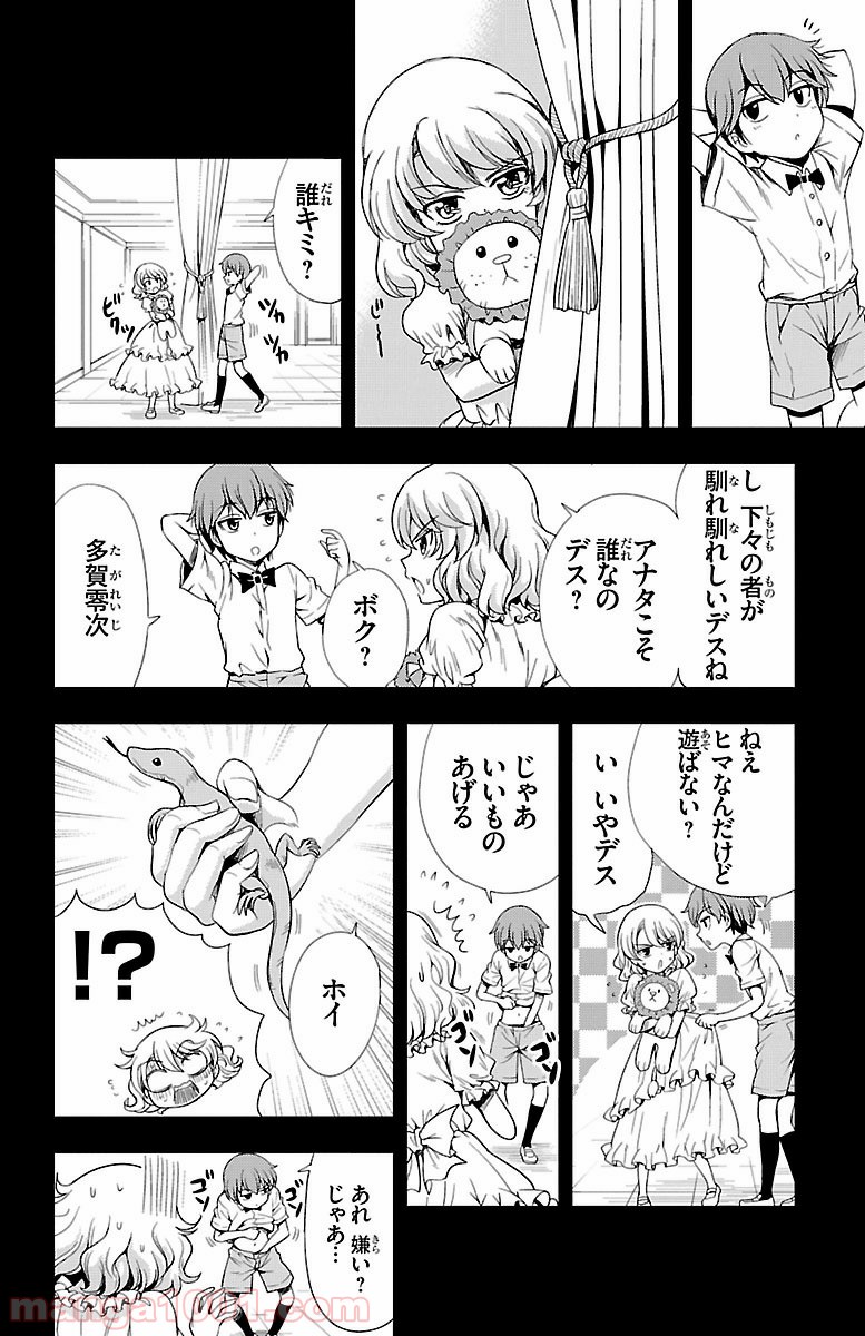 P32