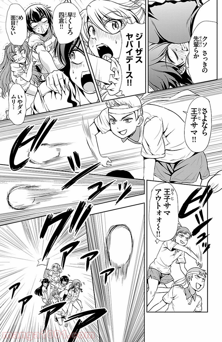 P35