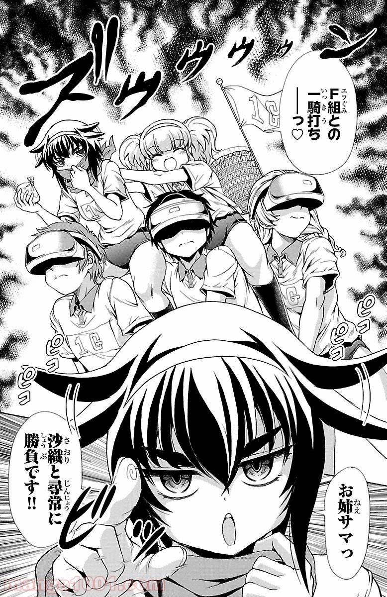 P42