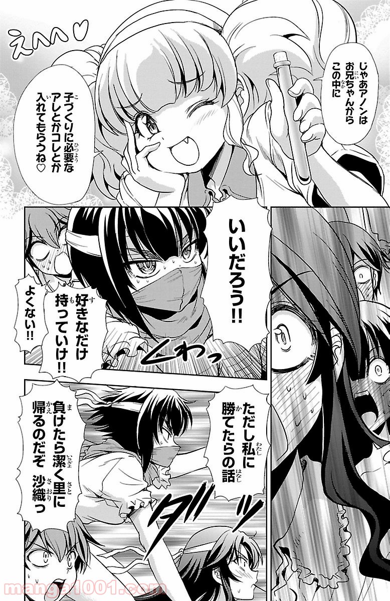 P44