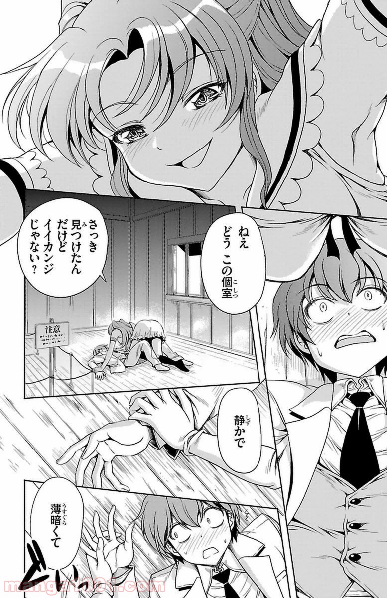 P31
