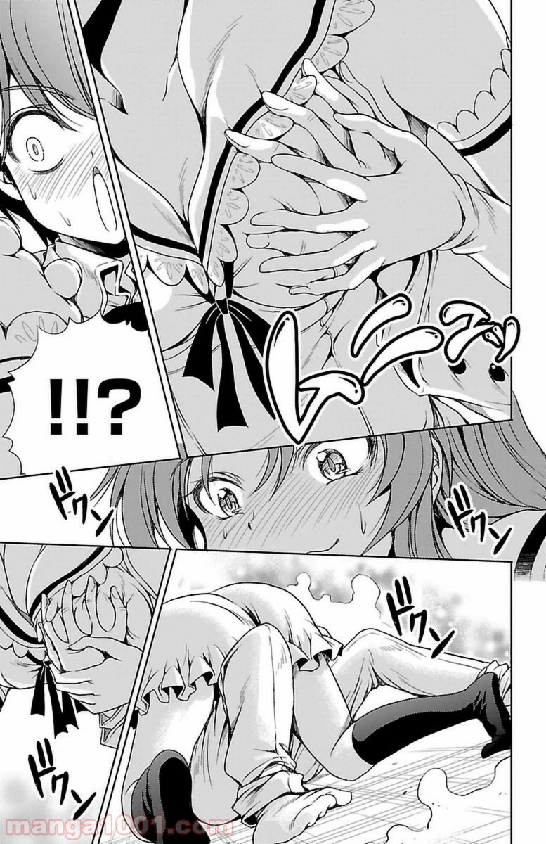 P32