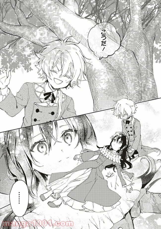 P6