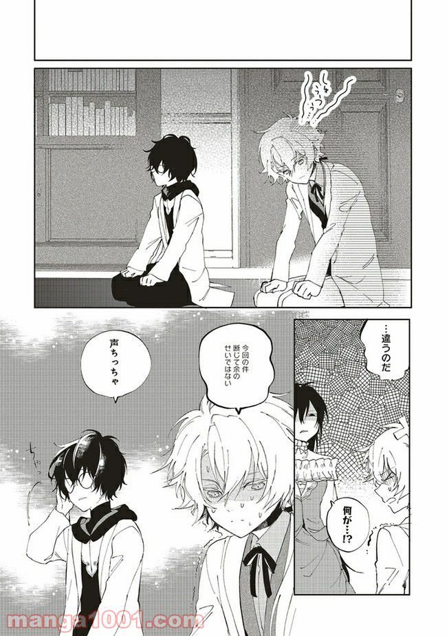 P9