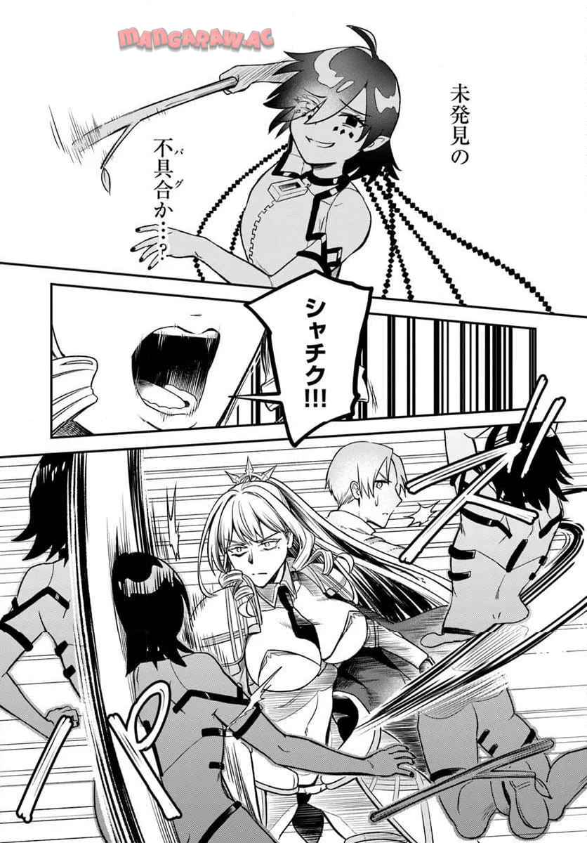P22