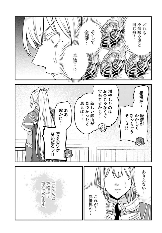 P18