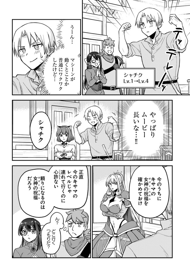 P3