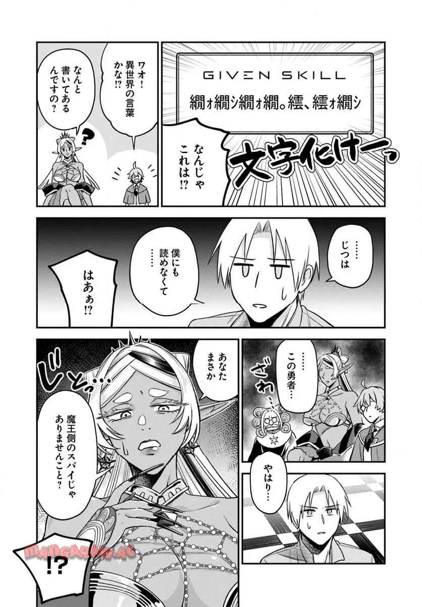 P6