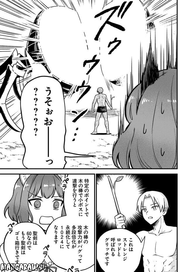 P35