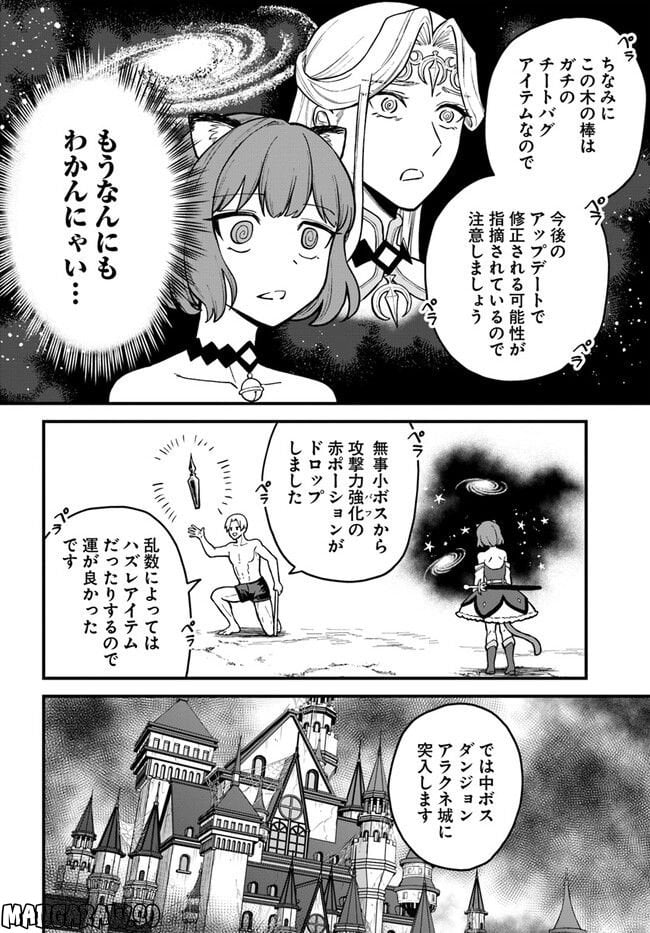 P36
