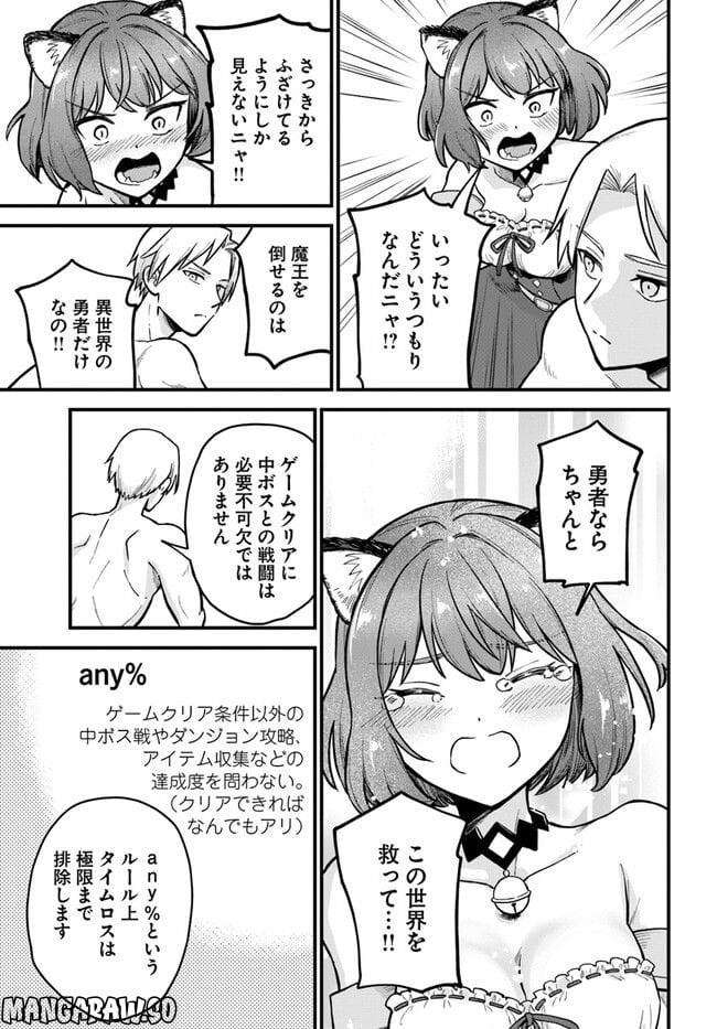 P41