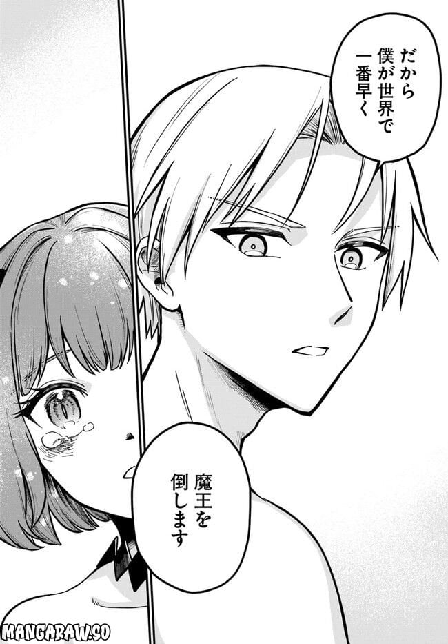 P42