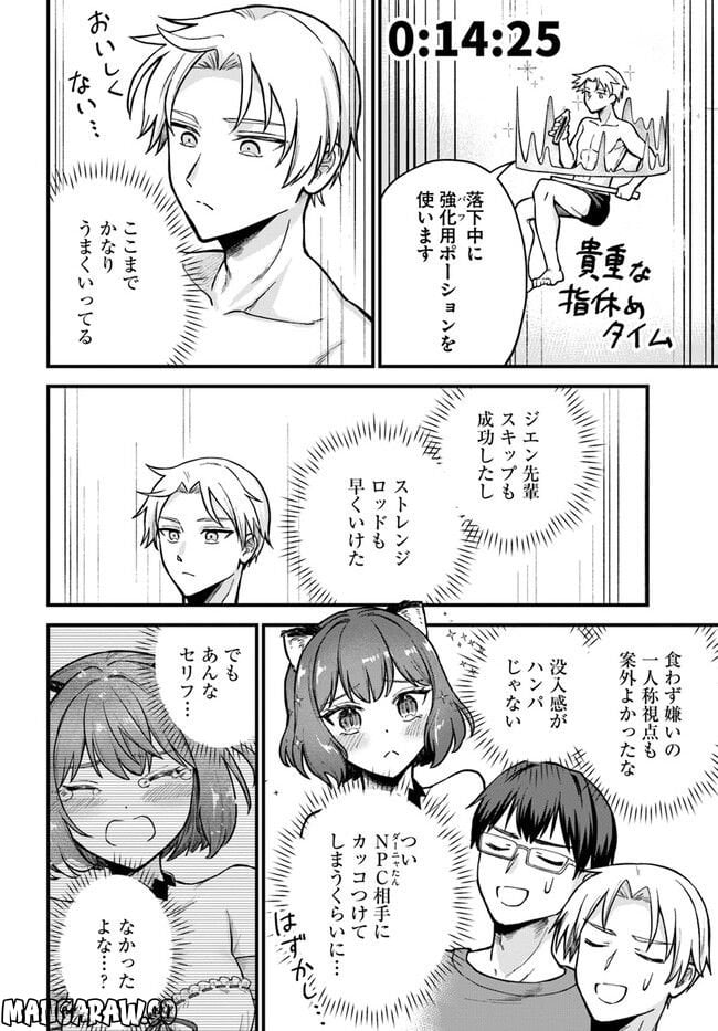 P44