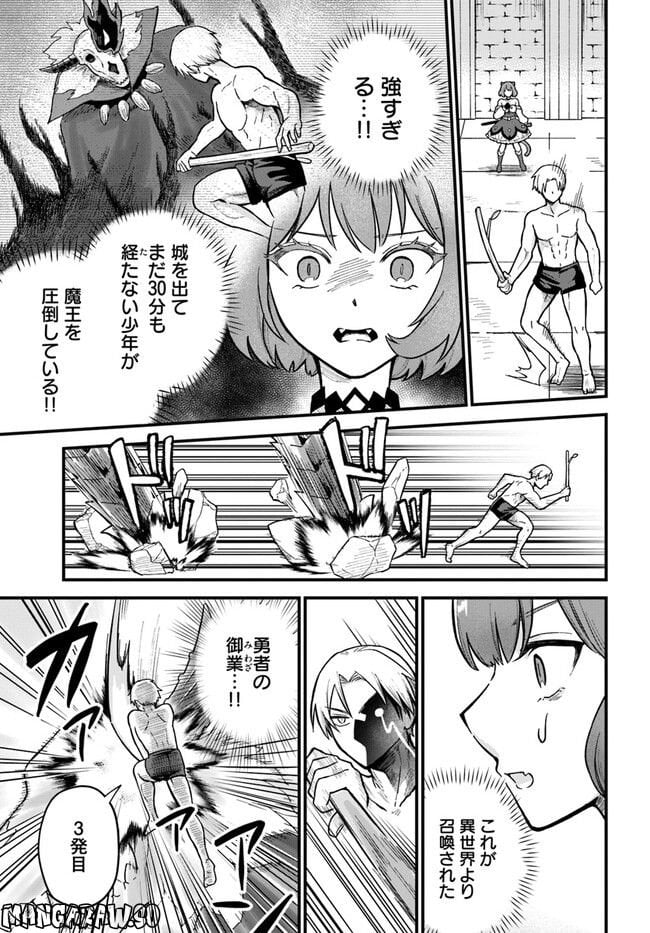 P51