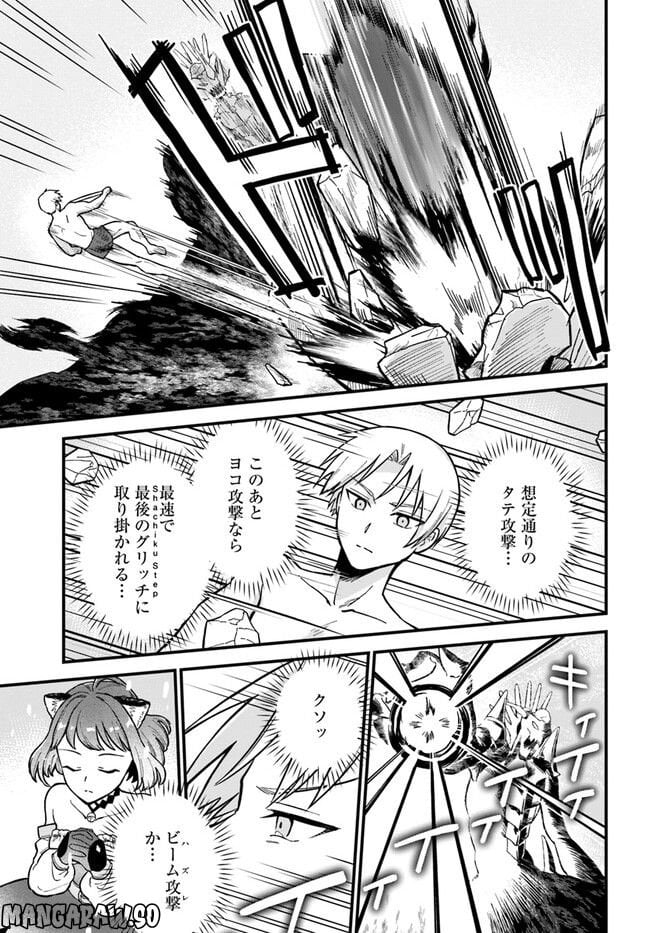 P55