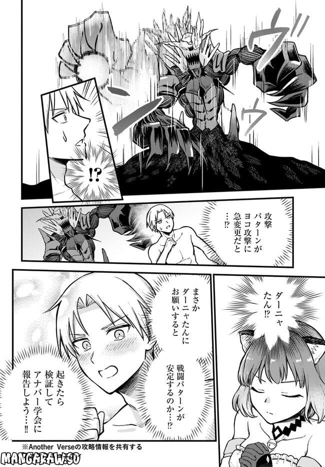 P56