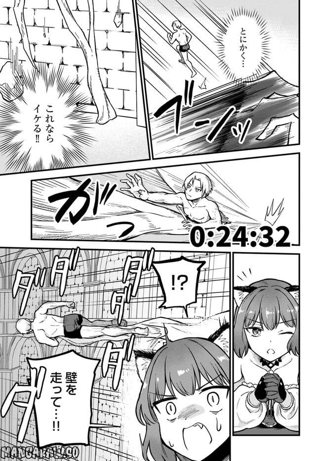 P57