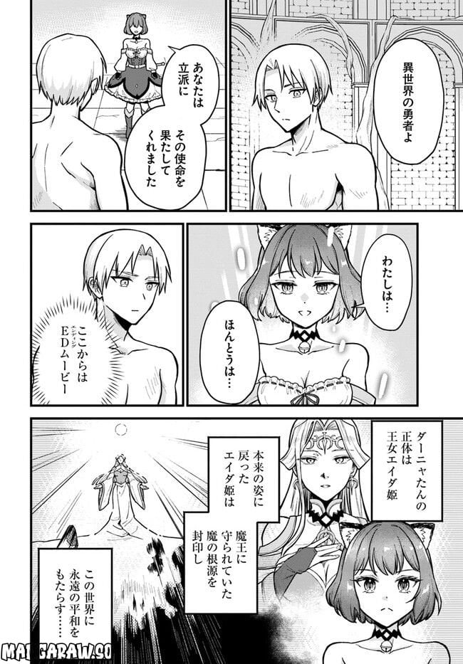 P62