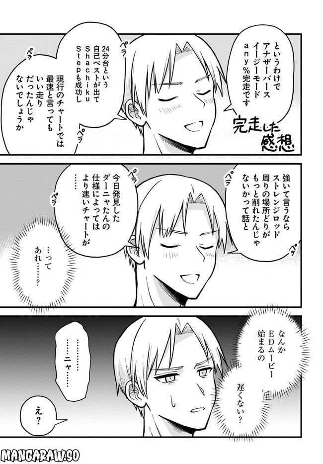 P63
