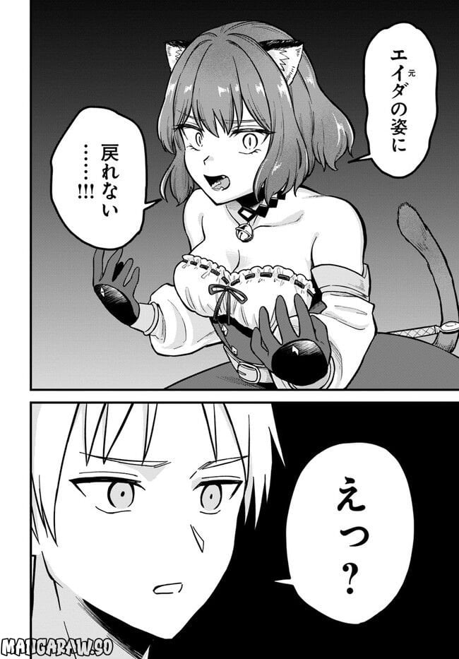 P64