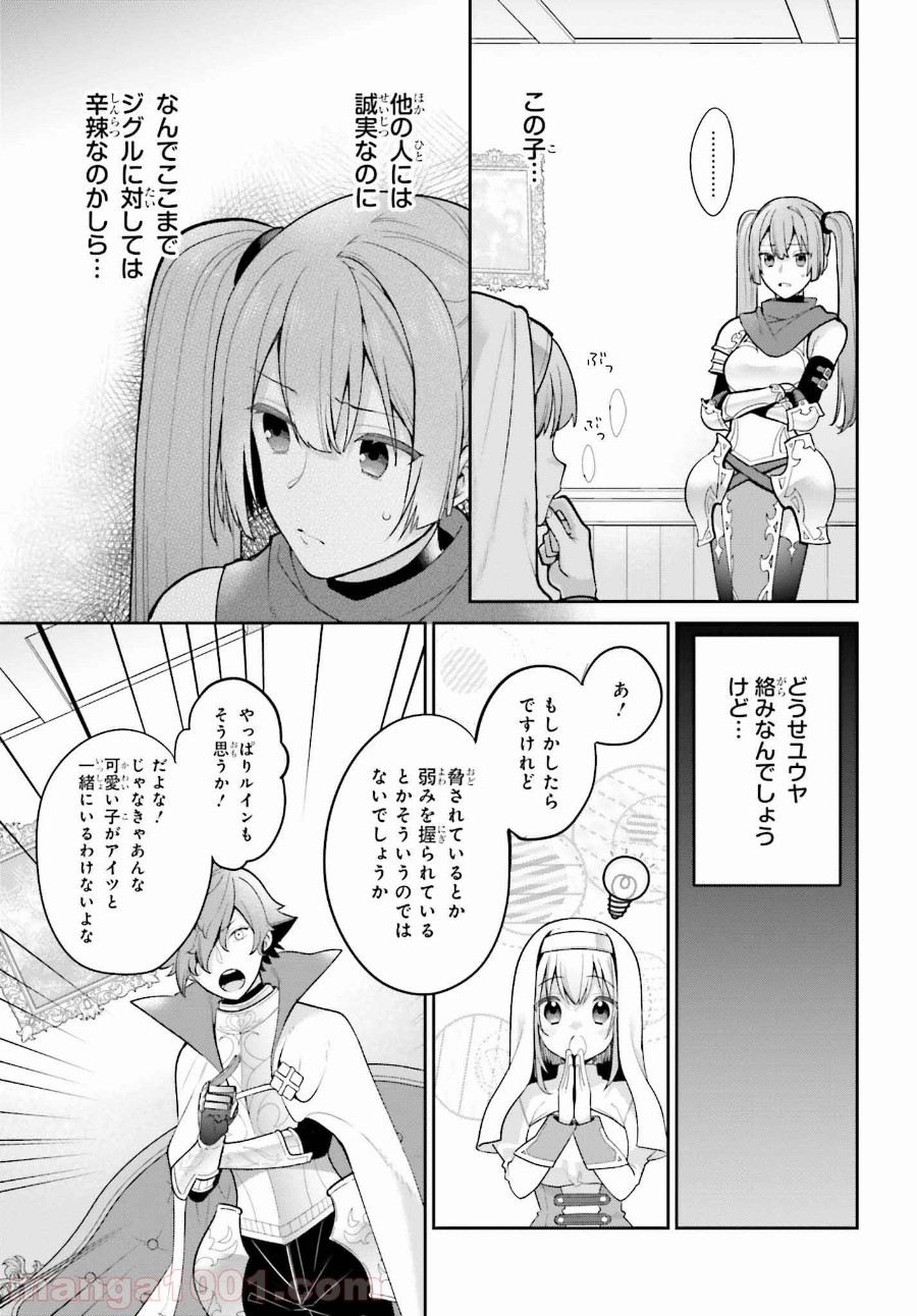 P17