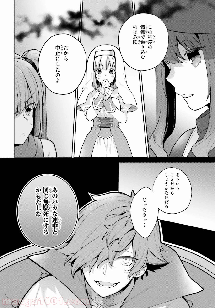 P22