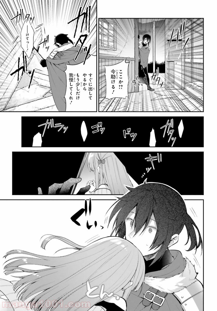 P13