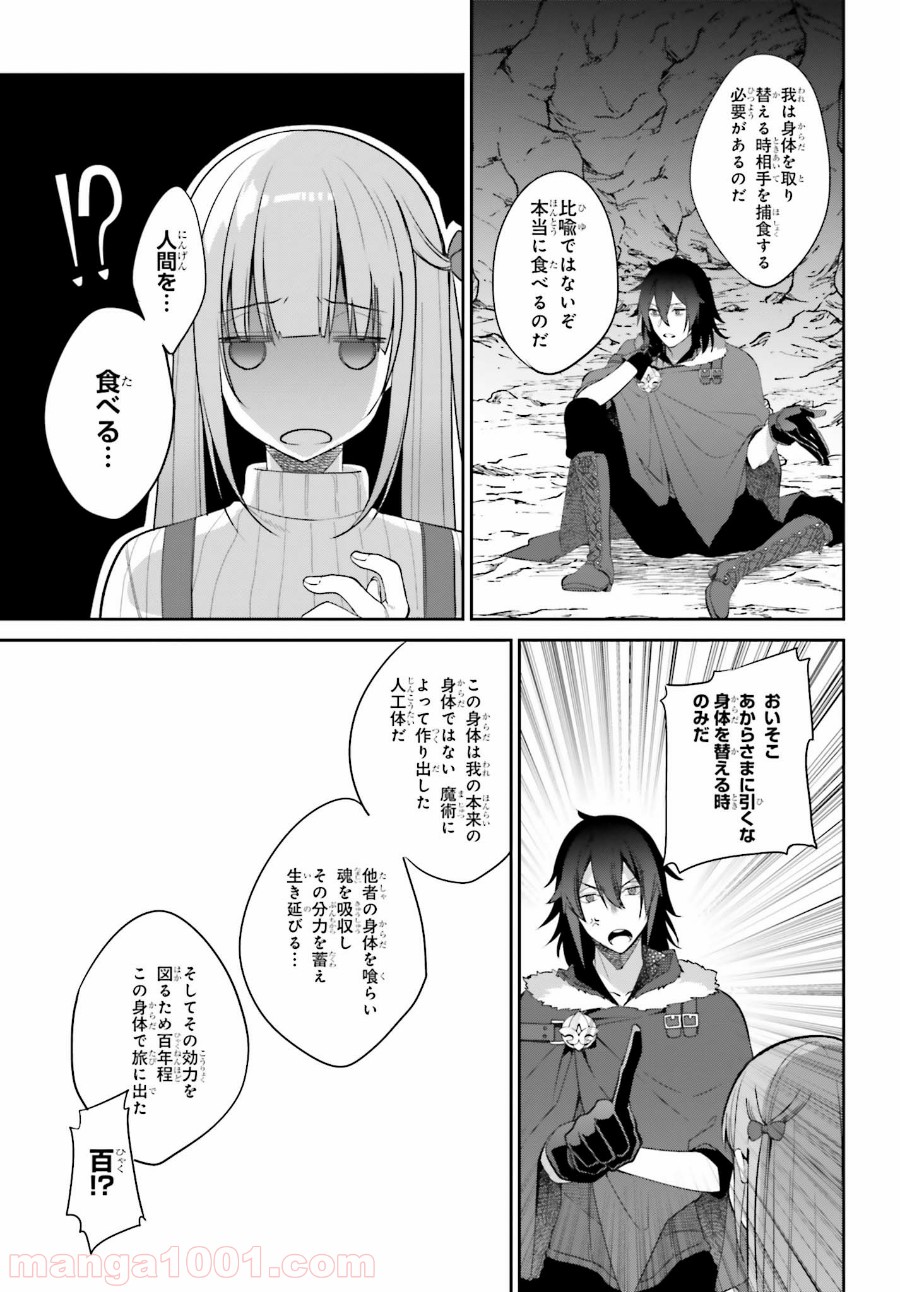 P33