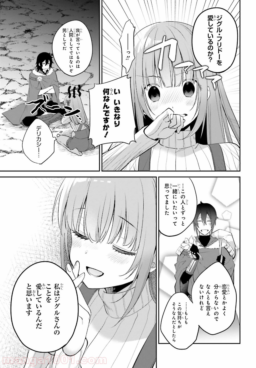 P37