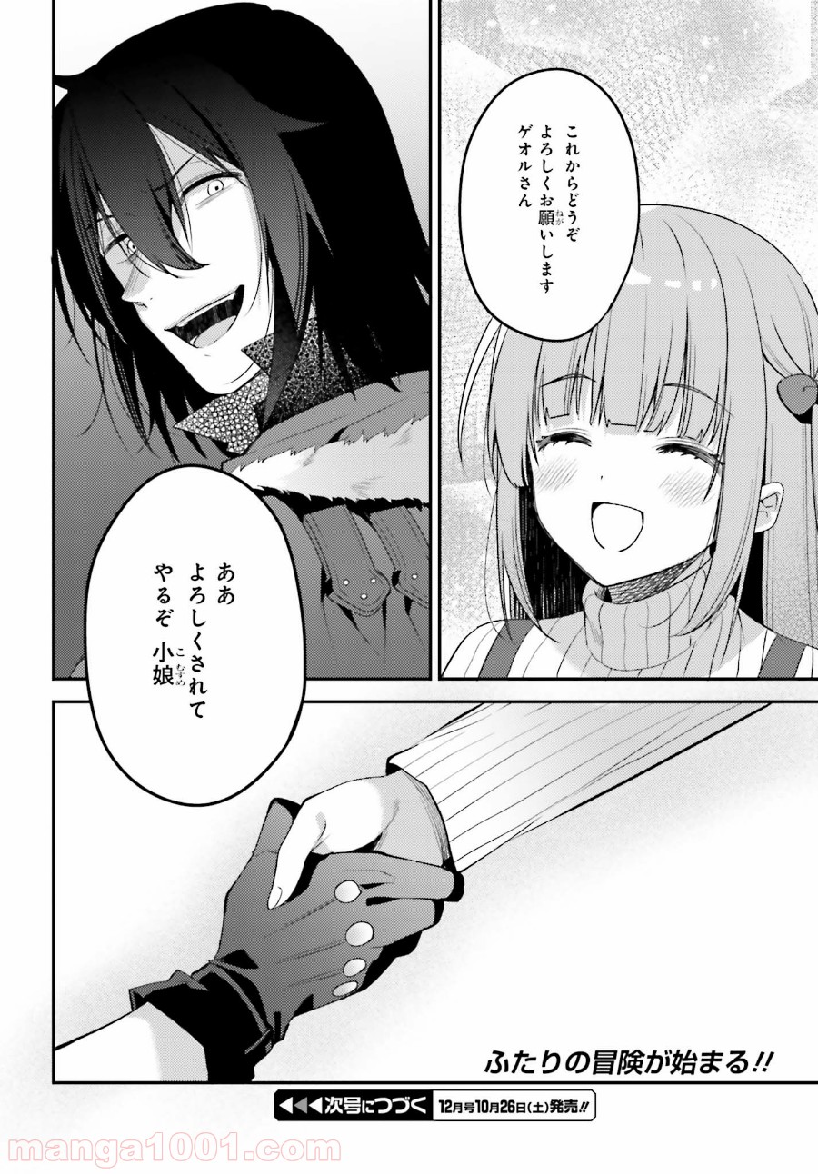 P40