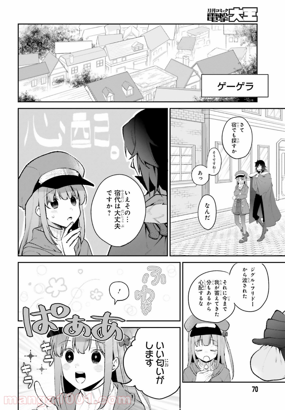 P16