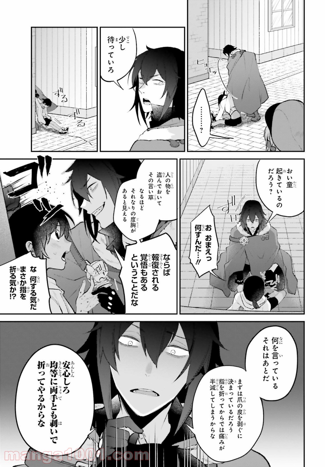 P19