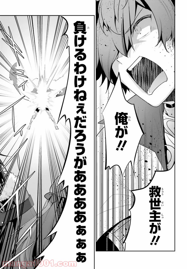 P17